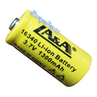 ถ่านชาร์จ อย่างดี จุไฟ A&amp;A 16340 Li-ion 3.7V 1300mAh แท่นชาร์ต ถ่านชาร์ต วิทยุ ไฟฉาย พัดลมมินิ และอื่นๆ