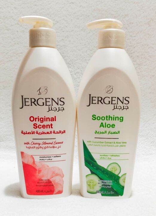 IMPORTED JERGENS ORIGINAL SCENT/SOOTHING ALOE MOISTURIZER BODY LOTION 400ML Lazada PH