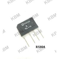 DIODE ไดโอด RS804 8A 400V