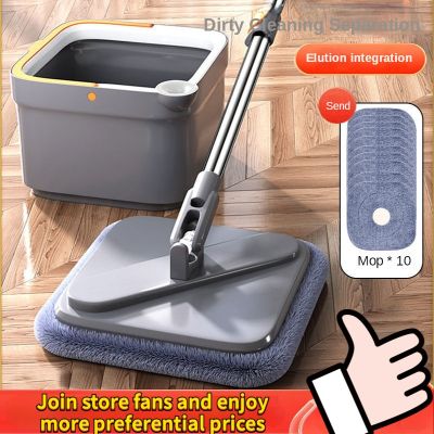 Household Lazy Mop Spin Cleaning Dirt Separation Hands-free Squeeze Mop Flat Mop Floor Cleaner with Washable Cleaning Tools