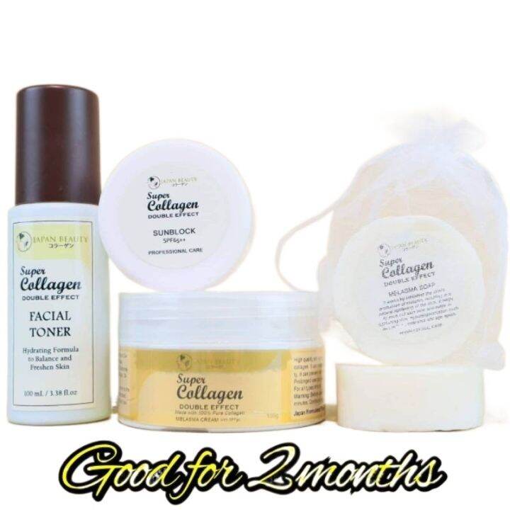 Melasma Cream with Freebies Promo (Collagen) Facial cleanser 2023 Face