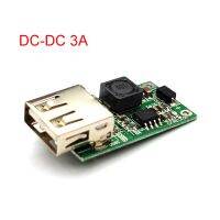 9V 12V 24V to 5V 3A USB step-down voltage regulator module DC-DC Converter Phone Charger Car Power Supply Module