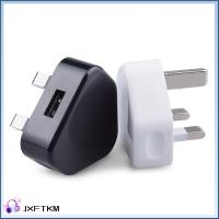 JXFTKM อุปกรณ์ภายในบ้าน 3พิน 5V 1A ปลั๊ก UK ที่ชาร์จ USB ที่ชาร์จผนัง อะแดปเตอร์ไฟฟ้า