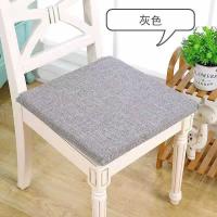 Square Natural Latex Cushions Office Computer Chair Protective Mat Solid Color Seat Pad Buttocks Chair Cushion Backrest Pillow