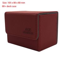 【Study the folder well】  AEGIS GUARDIAN Side-Loading Card Box Deck Case Mtg Pokemon Yugioh Card Binder Holder: สีแดง80