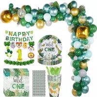 【JIU YU】┇☑❆  Kit de utensílios de mesa descartáveis para festa de aniversário guirlanda de balão da selva prato de papel descartável copo decoração de chá de bebê