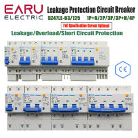 DZ47LE-63 LIG/125 Husehold สวิตช์ป้องกันการรั่วไหลของ RCBO 1P + N 2P 3P + N 4P AC400V เบรกเกอร์วงจรป้องกันโอเวอร์โหลดสามเฟส