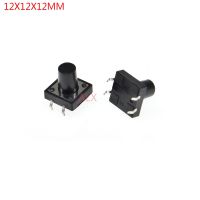 50PCS 12X12x12mm 4PIN dip TACT push button switch Micro key power tactile switches 12x12x12 12x12x12MM Light touch