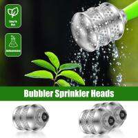 หัวสปริงเกลอร์ Bubbler สำหรับสวน1/2ชิ้นหัวสปริงเกลอร์ Bubbler อะลูมินัมอัลลอยเกลียว3/4 15NH หัวฉีดน้ำท่วมสำหรับ Rumput Halaman สวนกระจายน้ำหอม