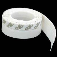 【Ready Stock】5m Insect-proof Wind-proof Soundproof Door and Window Seal Strip White Silicone Sealing Tape