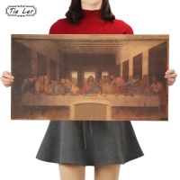 ▤✠◕ TIE LER Leonardo Da Vinci ภาพวาดที่มีชื่อเสียง The Last Supper กระดาษคราฟท์โปสเตอร์ตกแต่งบ้านโปสเตอร์ Retro ภาพวาดสติ๊กเกอร์ติดผนัง