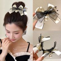 Summer Elegant Bow Pearl Hairpin Female Back Head Grab Clip Temperament Ball Head Shark Clip Headdress Wholesale