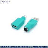 USB 2.0 Female to PS2 PS / 2 Male Adapter Adapter Keyboard Mouse Mouse Adapter USB A Type Female to PS / 2 6-pin Mini DIN Male