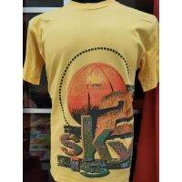 ปะเก็นบอล ลาย VINTAGE BUGLE BOY FLY BUNDLE