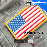 อาร์ม ธงชาติ US ขนาด 7*5 cm.