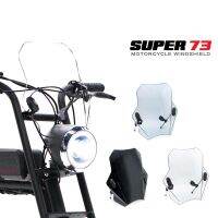 Universal รถจักรยานยนต์กระจก Moto อุปกรณ์เสริมกระจก Deflector สำหรับ Super 73-S1 73-S2 73-Z1 73-ZX 73-RX 73 Series