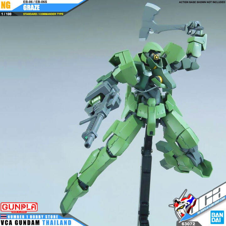 bandai-gunpla-1-100-graze-standard-commander-type-โมเดล-กันดั้ม-กันพลา-vca-gundam