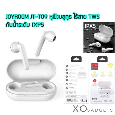 Joyroom JR-T09 หูฟังไร้สาย True TWS Bluetooth 5.0 ชุดหูฟัง IPX5 กันน้ำแฮนด์ฟรี กีฬา หูฟัง