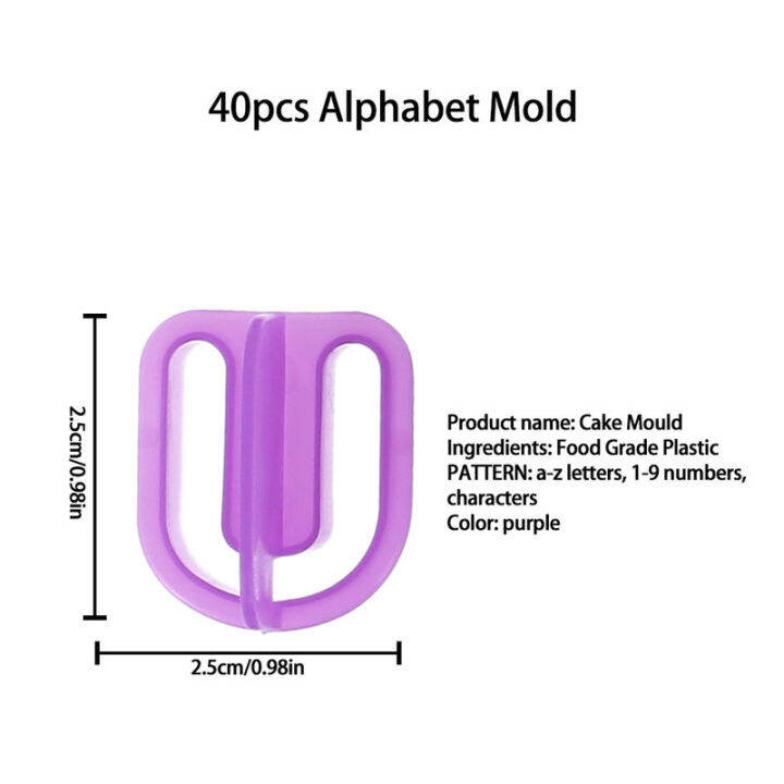 40ชิ้นที่ตัดตัวอักษรและตัวเลขฟองดองคุกกี้ชูการ์คราฟต์อบขนมเค้กเครื่องตัดตกแต่งเค้กฟองดองแบบ-diy-แม่พิมพ์อบขนมตกแต่งเครื่องมือเค้ก