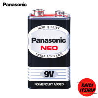 แบตเตอรี่ 9V Battery ถ่าน 9V NEO (ของแท้ 100%)