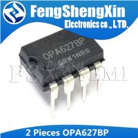 2PCS OPA627BP DIP8 OPA627B DIP OPA627 DIP-8 Amplifier IC WATTY Electronics