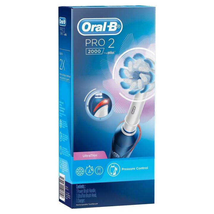 oral-b-ออรัลบี-แปรงสีฟันไฟฟ้า-โปร-2-2000-ปรับปรุงเหงือก-ฟอกสีฟัน