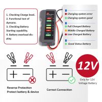 Universal 12V Car Fault Detector Battery Tester Digital Alternator Tester Motorcycle Car Diagnostic Tool Auto Repair Essentials