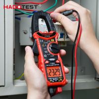 HABOTEST Digital Clamp Meter HT206A HT206B HT206D 600A AC DC Current Two-color Backlight NCV Voltmeter Ammeter With Leather Case