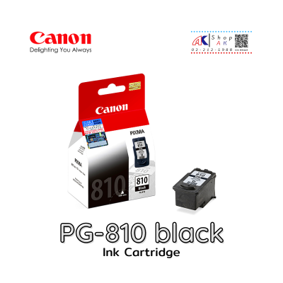 Canon PG810 Black Original Cartridge หมึกพิมพ์ตลับแท้ สีดำ By Shop ak