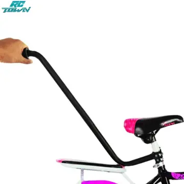 Bike safety trainer discount handle