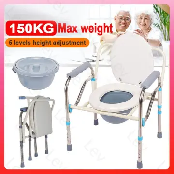 Commode chair 2025 lazada philippines