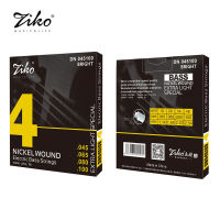 DN-045 ZIKO 045-100เบสสายกีต้าร์ไฟฟ้าชิ้นส่วนขายส่งอุปกรณ์เครื่องดนตรี