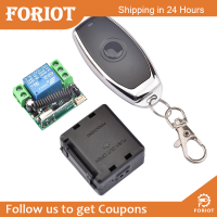 Foriot  โมดูลเอาท์พุทรีเลย์ DC12V จ่ายไฟ1ช่องสัญญาณพร้อมระบบควบคุมการเข้าถึง433MHz สวิตช์เปิดประตูรีโมทคอนโทรลระยะไกลไร้สายสวิตช์เรียนรู้รหัสการเรียนรู้