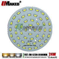 2021UMAKED 24W 100mm SMD 5730 LED PCB Bulb Lamp Spotlight DIY LED Source Install Light Chips Aluminum Lamp plate WarmNaturalWhite