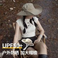 【Hot Sale】 cowboy hat female hot g irl outdoor mountaineering waterproof quick-drying fisherman sunshade sunscreen male