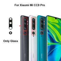 ของแท้ใหม่สำหรับ Xiaomi Mi CC9 PRO CC9e ด้านหลังกระจกกล้องถ่ายรูปฝาปิดเลนส์หลังพร้อมกาวสติ๊กเกอร์กาวอะไหล่ทดแทน