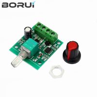 New DC 1.8V 3V 5V 6V 12V 2A PWM Motor Speed Controller Low Voltage Motor Speed Controller PWM 0~100% Adjustable Drive Module WATTY Electronics