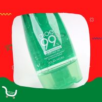 พร้อมส่ง! บำรุงผิวให้ชุ่มชื้น Holika Holika Aloe 99% Soothing Gel 55ml.