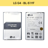 แบตเตอรี่ | LG G4 | BL-51YF | Phone Battery | LCD MOBILE