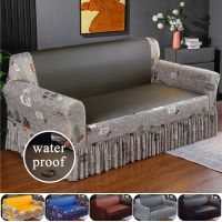 hot！【DT】℡✟  1/2/3/4 European Sofa Skirt Cover Backrest   Cushion with Leather for Room WaterProof Couch Funiture Protector