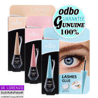 โอดีบีโอ กาวติดขนตาปลอม ใส / ดำ / ขาว 12g OD865 odbo Lashes Glue