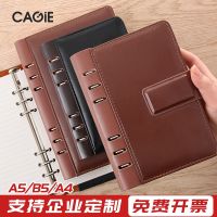 [COD] Kajie a6 business meeting record notepad a5 loose-leaf replacement core diary detachable notebook wholesale