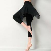 【CC】☽♛๑  Womens Pants Loose Thin Fake Two-Piece Skirt Trousers Outdoor Wear Soft Leggings