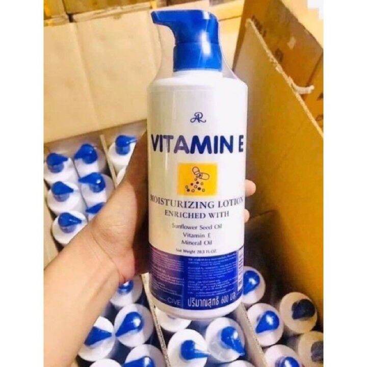 SUPER legit from thailand Vitamin E lotion 600ml Lazada PH