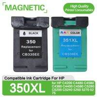 2pcs Magnetic Compatible Ink Cartridge For HP350 351 for HP C4200 C4480 C4580 C4380 C4400 C4580 C5280 C5200 C5240 5250 5270 5275 Ink Cartridges