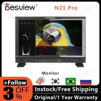 jfjg▽☜  Desview N21 PRO 21.5 Inches Support 3G-SDI With Features