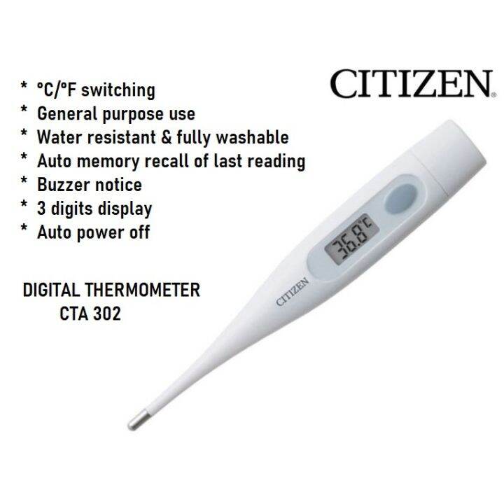 CITIZEN DIGITAL ORAL THERMOMETER CTA 302 WHITE WITH HEAD COVER Lazada