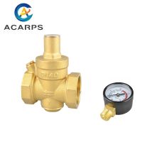 1-1/2 Brass Water Pressure Reducing Maintaining Valve Regulator Adjustable Relief Valve Gauge