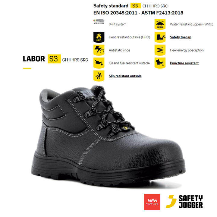 SAFETY JOGGER LABOR S3 รองเท้าเซฟตี้ หัวเหล็ก แผ่นเหล็กกันทะลุ หนัง