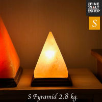 โคมเกลือ หิมาลายัน ทรงปิรามิด ฐานไม้ Himalayan Salt lamp Pyramid lamp wooden base 2.71 kg.